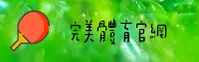 功能与服务详解
